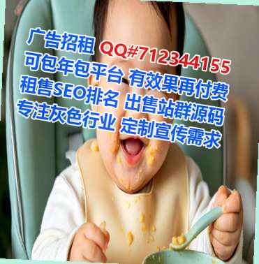 沅江助孕保险代理公司
